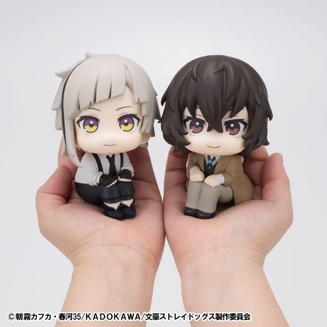 Bungo Stray Dogs - LookUp Figure - Atsushi Nakajima [PRE-ORDER] (RELEASE NOV25)