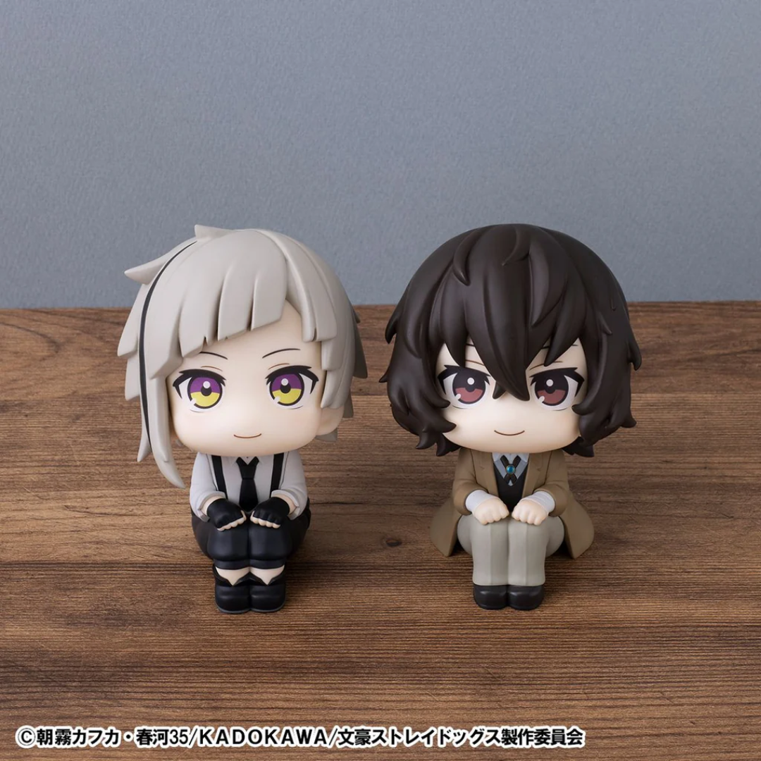 Bungo Stray Dogs - LookUp Figure - Atsushi Nakajima [PRE-ORDER] (RELEASE NOV25)