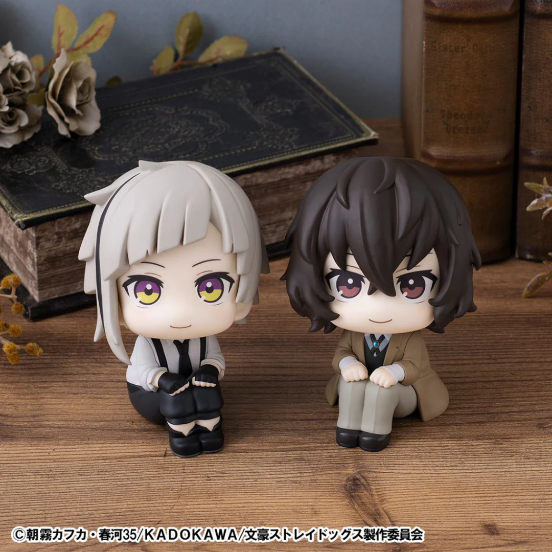 Bungo Stray Dogs - LookUp Figure - Atsushi Nakajima [PRE-ORDER] (RELEASE NOV25)