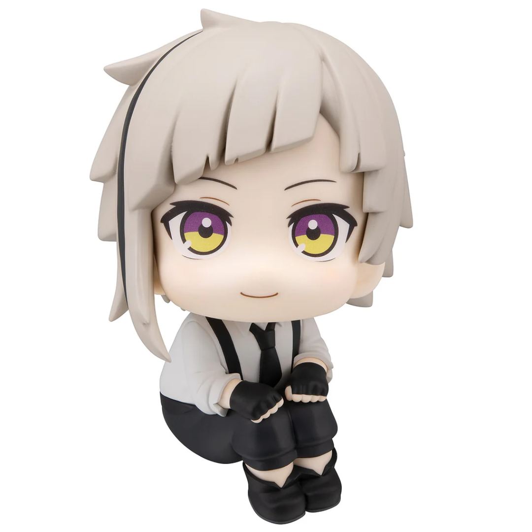 Bungo Stray Dogs - LookUp Figure - Atsushi Nakajima Bungo Stray Dogs - LookUp Figure - Atsushi Nakajima