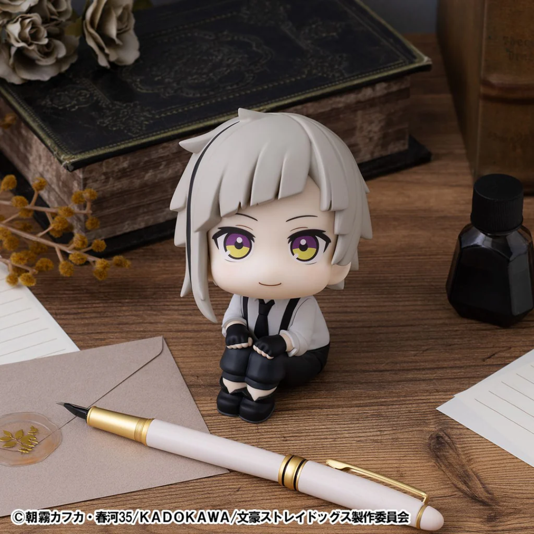 Bungo Stray Dogs - LookUp Figure - Atsushi Nakajima Bungo Stray Dogs - LookUp Figure - Atsushi Nakajima