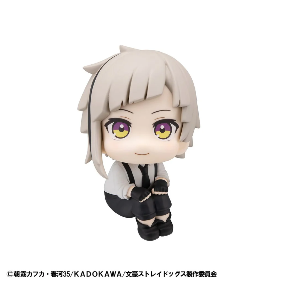 優待特典一覧 Bungo Stray Nakajima Atsushi - Figure LookUp - Dogs 小物