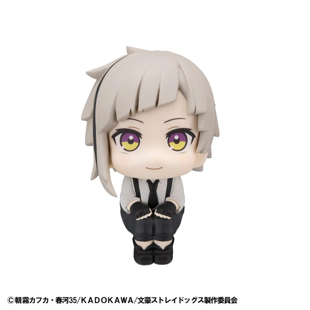 Bungo Stray Dogs - LookUp Figure - Atsushi Nakajima [PRE-ORDER] (RELEASE NOV25)