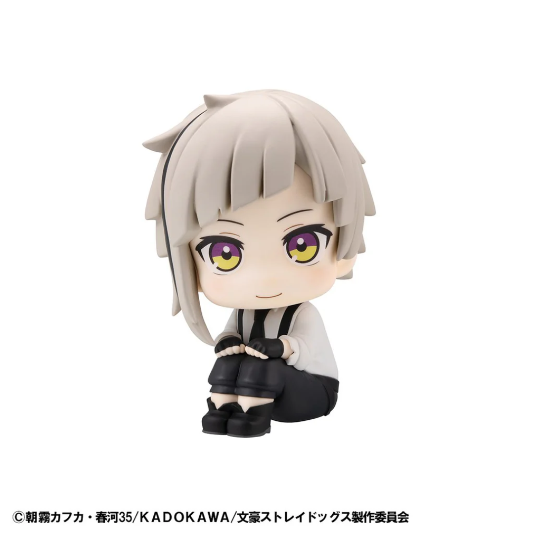 Bungo Stray Dogs - LookUp Figure - Atsushi Nakajima [PRE-ORDER] (RELEASE NOV25)