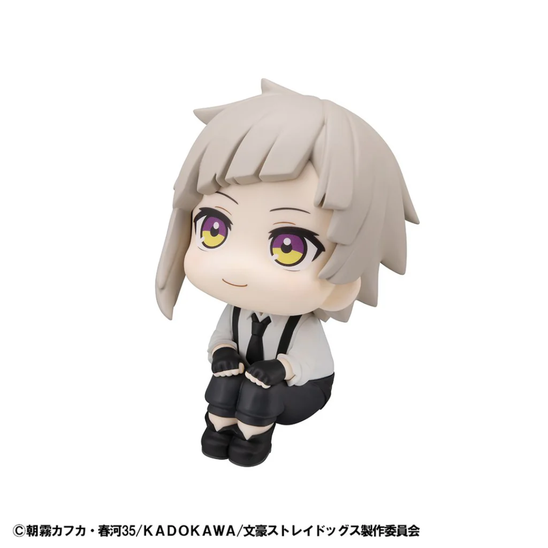 Bungo Stray Dogs - LookUp Figure - Atsushi Nakajima [PRE-ORDER] (RELEASE NOV25)