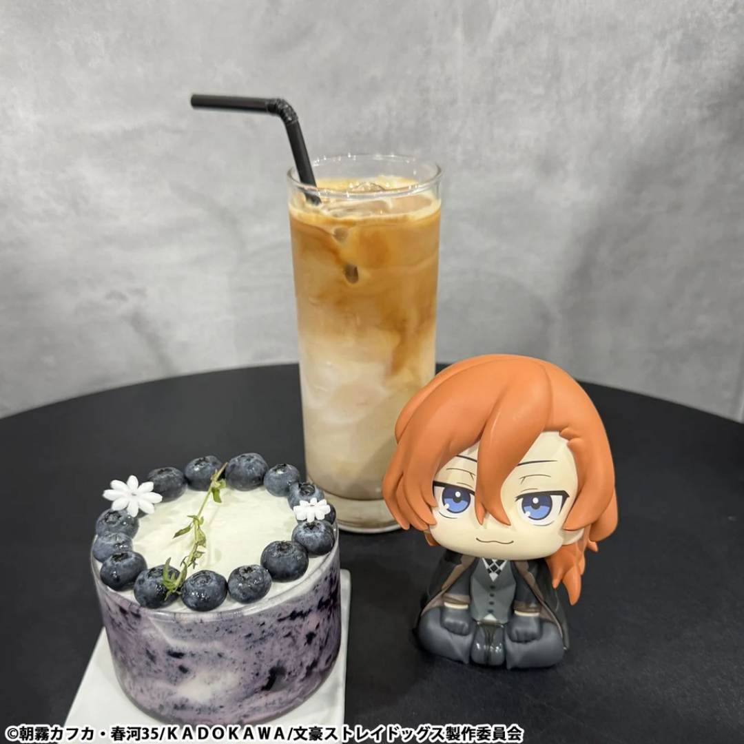 Bungo Stray Dogs - LookUp Figure - Chuya Nakahara [PRE-ORDER] (RELEASE MAR26)