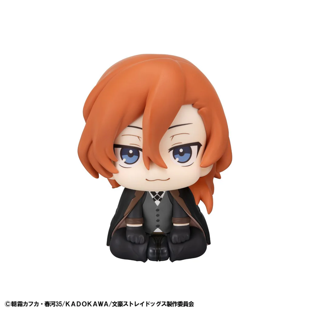 Bungo Stray Dogs - LookUp Figure - Chuya Nakahara [PRE-ORDER] (RELEASE MAR26)