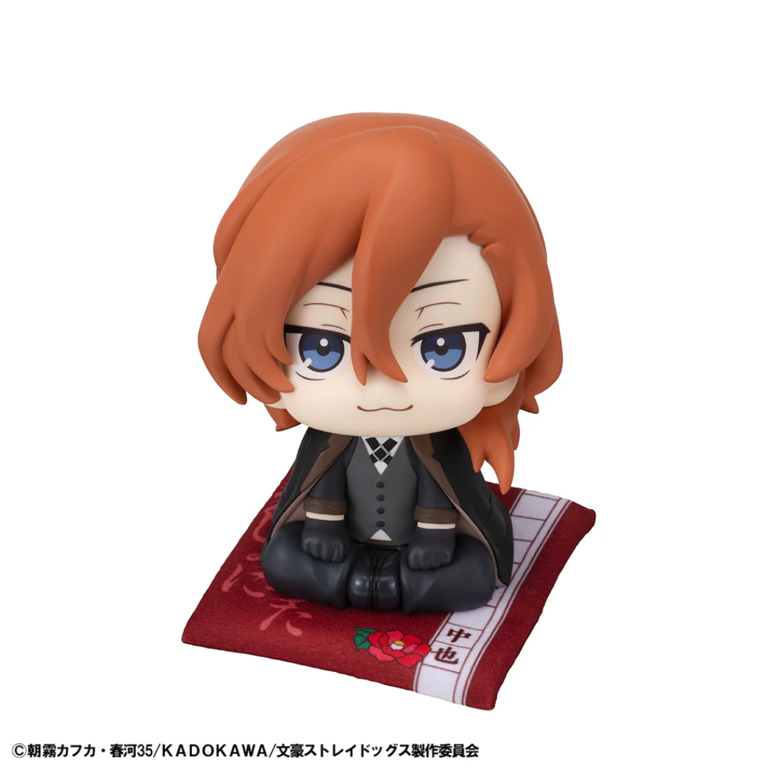 Bungo Stray Dogs - LookUp Figure - Chuya Nakahara [PRE-ORDER] (RELEASE MAR26)