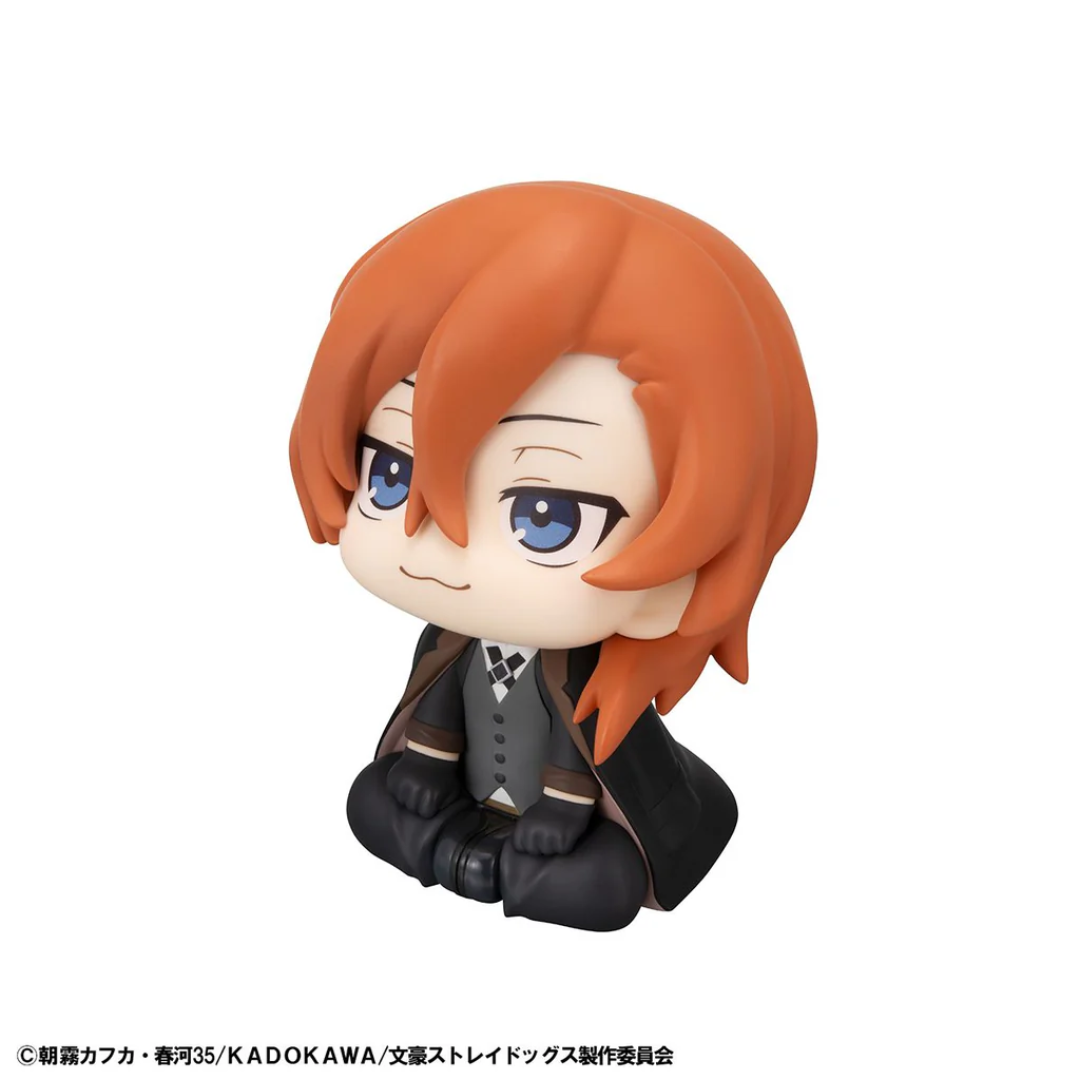 Bungo Stray Dogs - LookUp Figure - Chuya Nakahara [PRE-ORDER] (RELEASE MAR26)