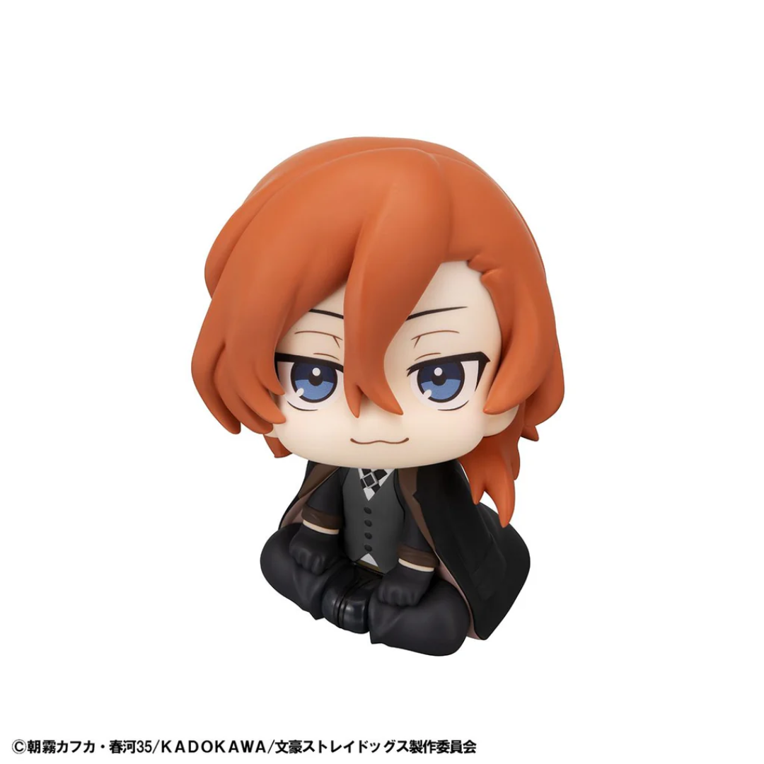 Bungo Stray Dogs - LookUp Figure - Chuya Nakahara [PRE-ORDER] (RELEASE MAR26)