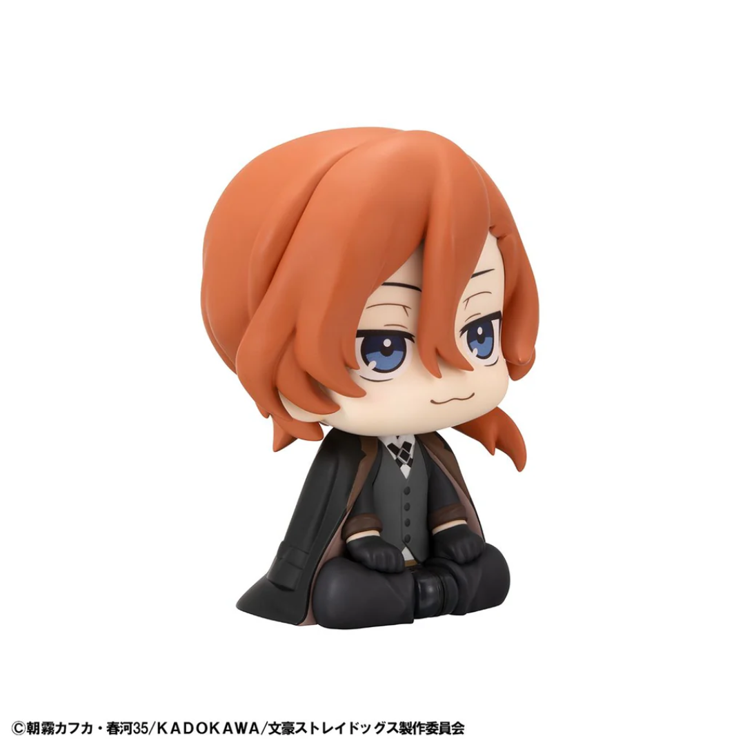 Bungo Stray Dogs - LookUp Figure - Chuya Nakahara [PRE-ORDER] (RELEASE MAR26)