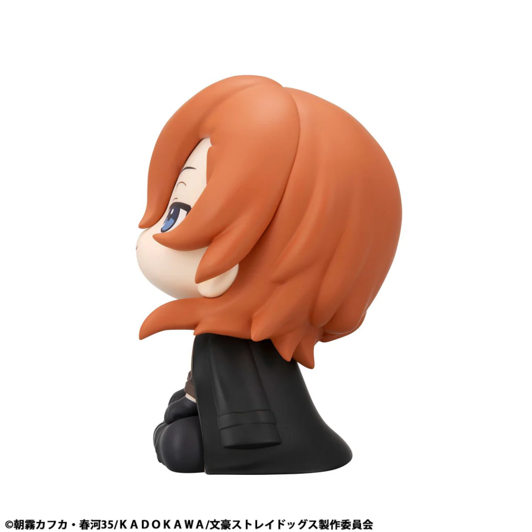 Bungo Stray Dogs - LookUp Figure - Chuya Nakahara [PRE-ORDER] (RELEASE MAR26)