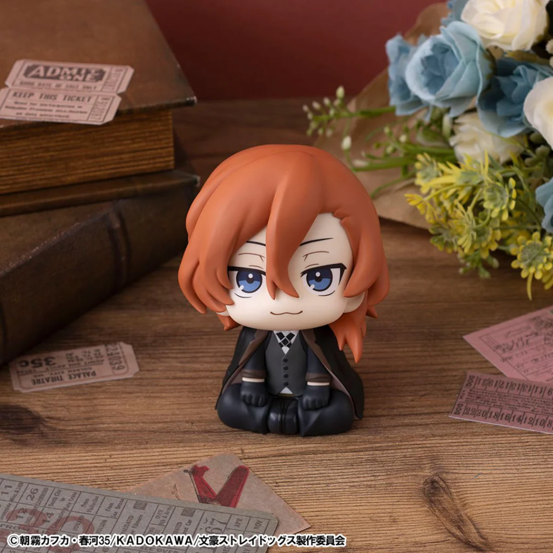 Bungo Stray Dogs - LookUp Figure - Chuya Nakahara [PRE-ORDER] (RELEASE MAR26)
