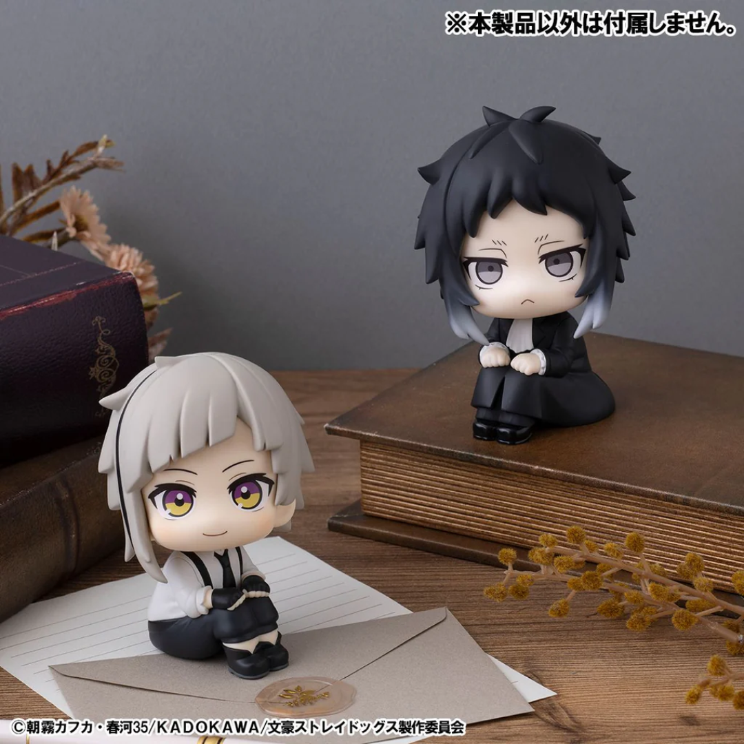 Bungo Stray Dogs - LookUp Figure - Ryunosuke Akutagawa [PRE-ORDER] (RELEASE MAR26)