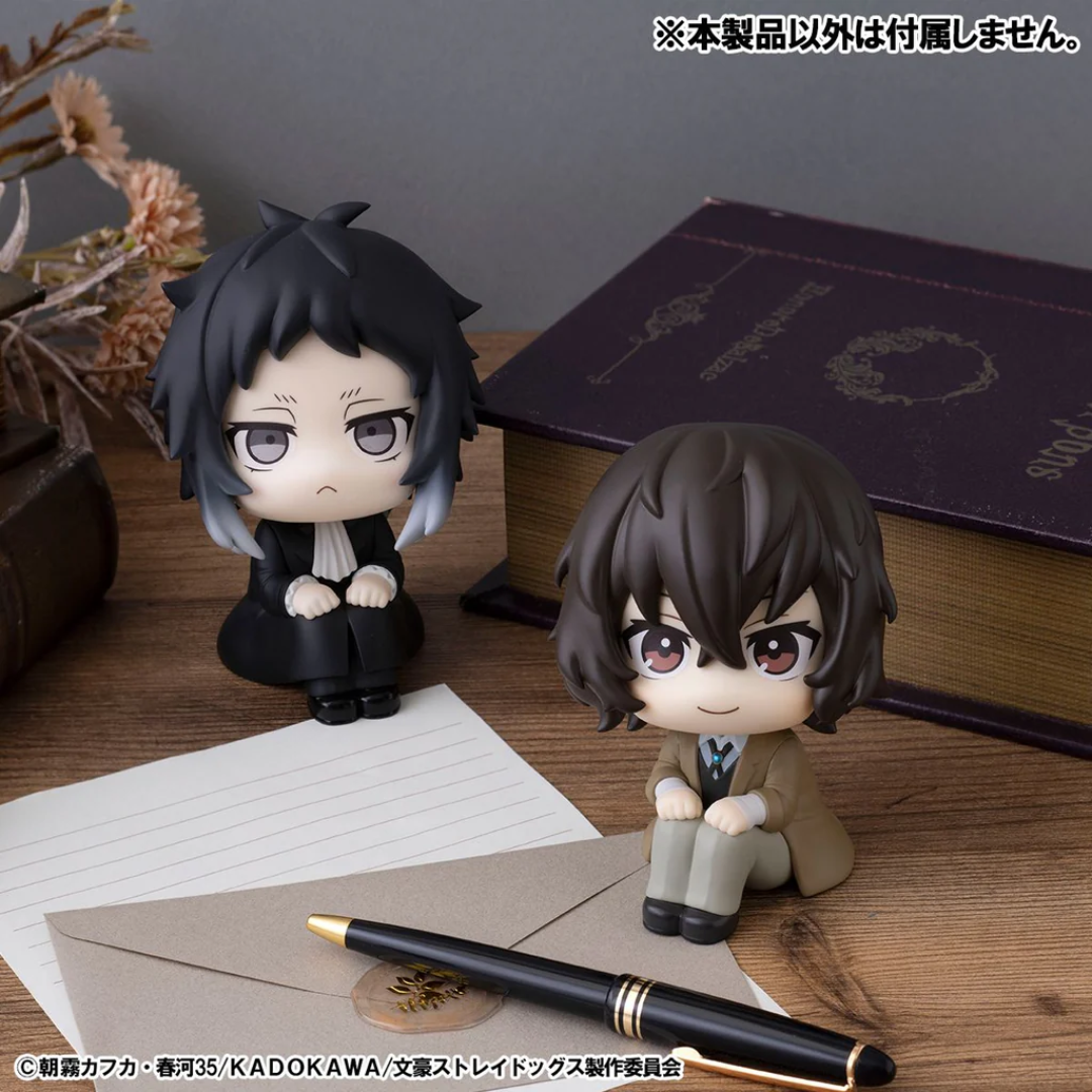 Bungo Stray Dogs - LookUp Figure - Ryunosuke Akutagawa [PRE-ORDER] (RELEASE MAR26)