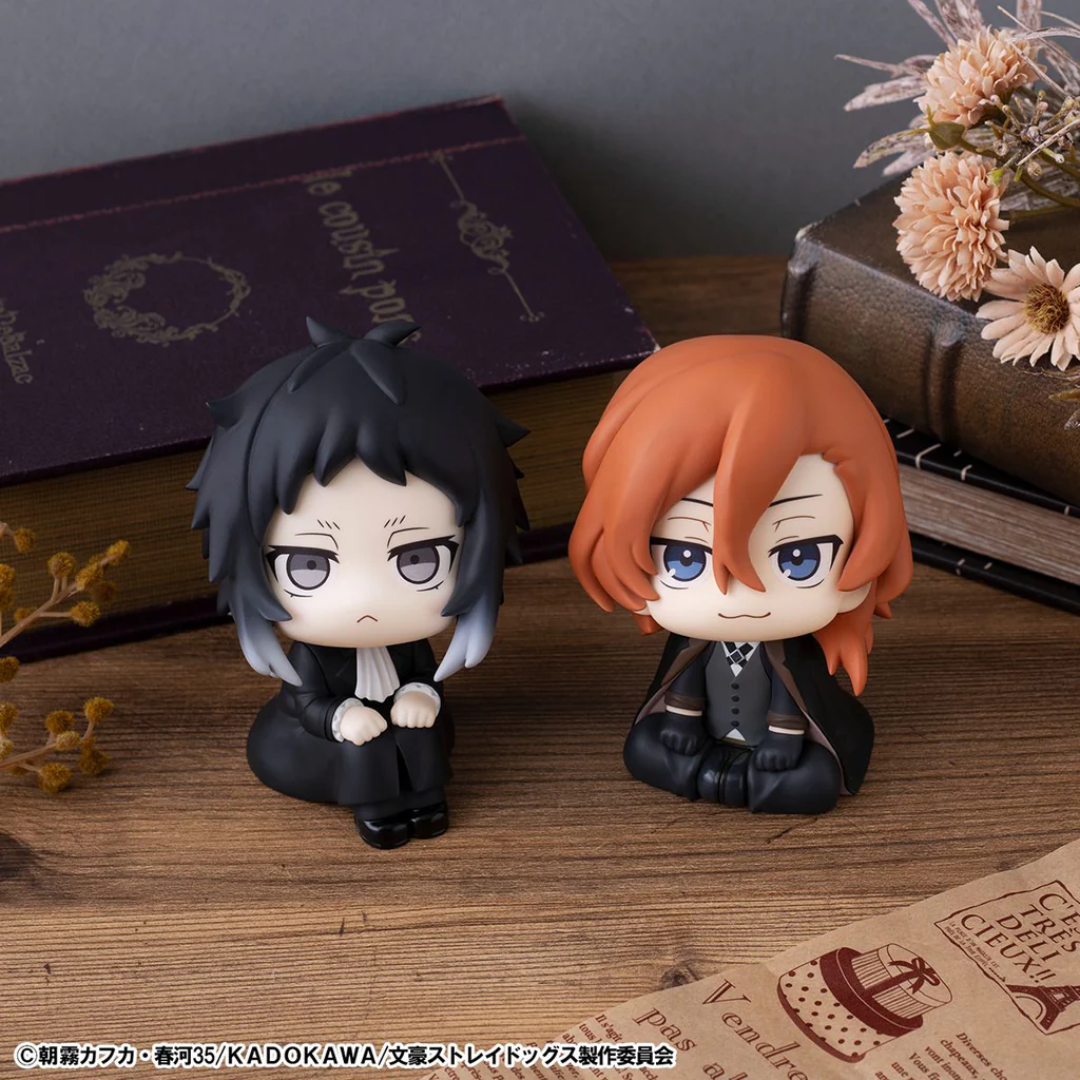 Bungo Stray Dogs - LookUp Figure - Ryunosuke Akutagawa [PRE-ORDER] (RELEASE MAR26)