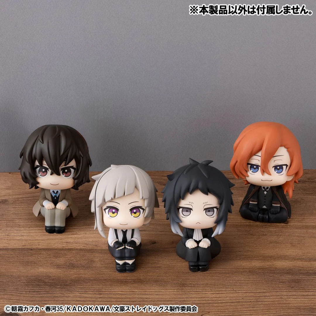 Bungo Stray Dogs - LookUp Figure - Ryunosuke Akutagawa [PRE-ORDER] (RELEASE MAR26)