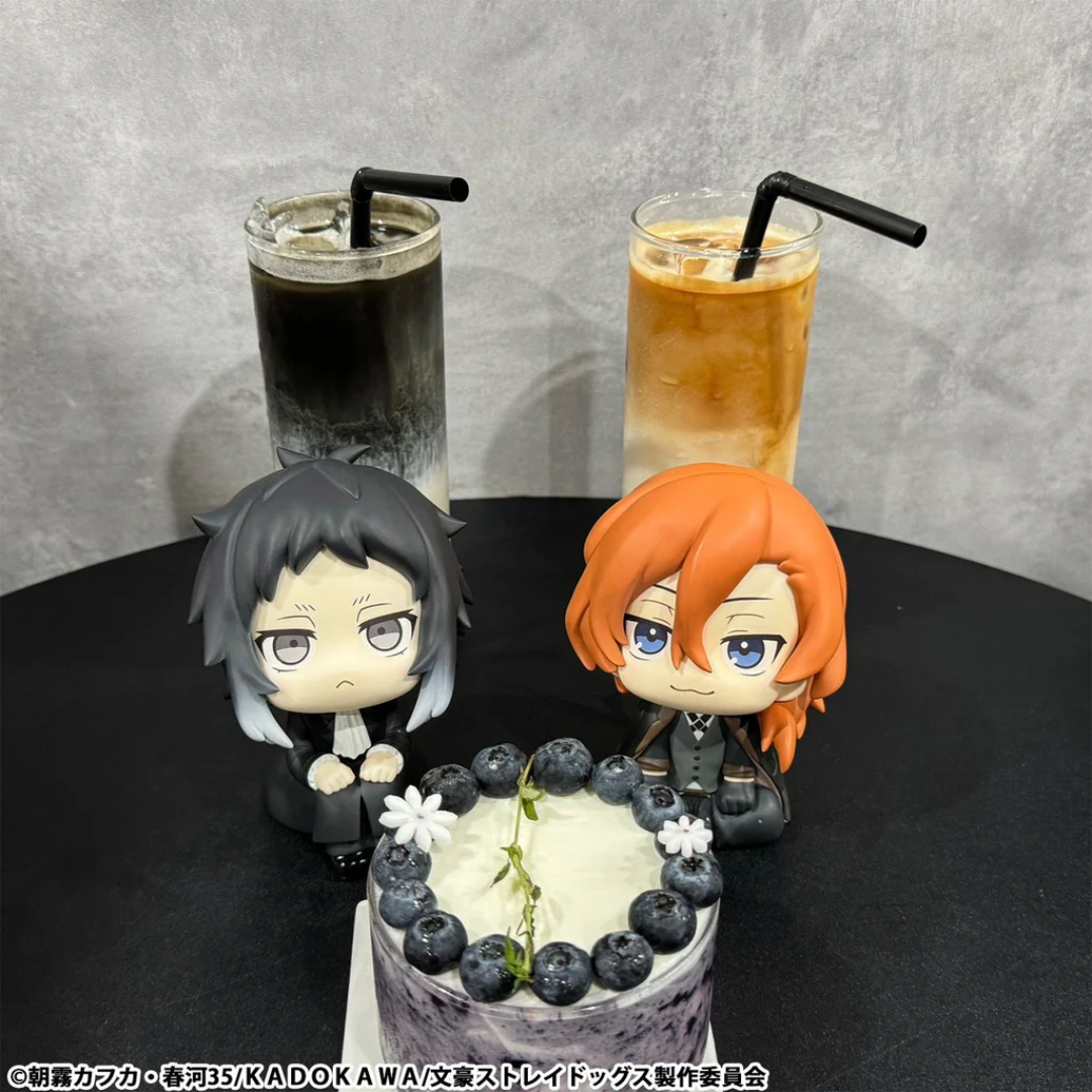 Bungo Stray Dogs - LookUp Figure - Ryunosuke Akutagawa [PRE-ORDER] (RELEASE MAR26)