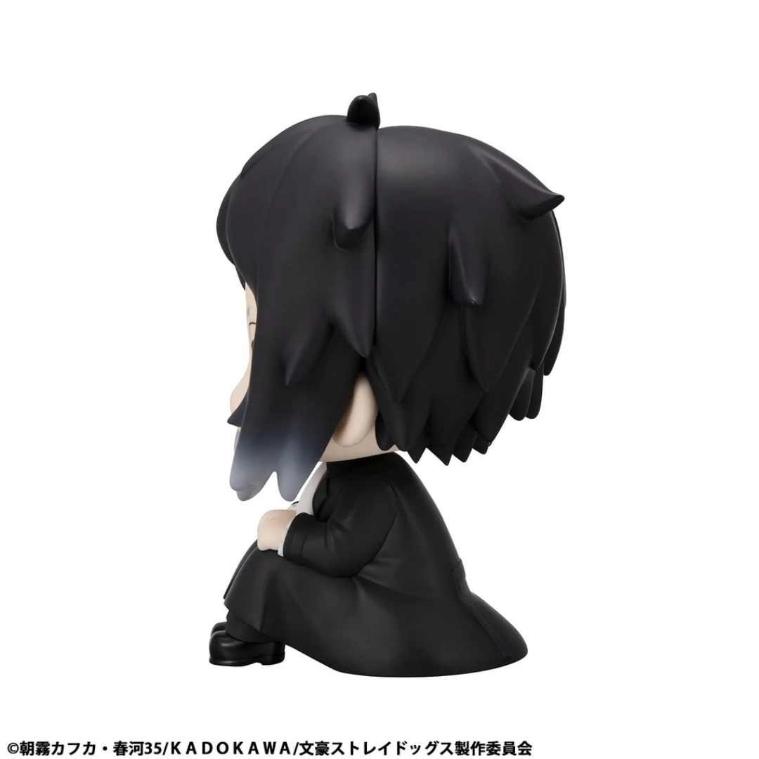 Bungo Stray Dogs - LookUp Figure - Ryunosuke Akutagawa [PRE-ORDER] (RELEASE MAR26)