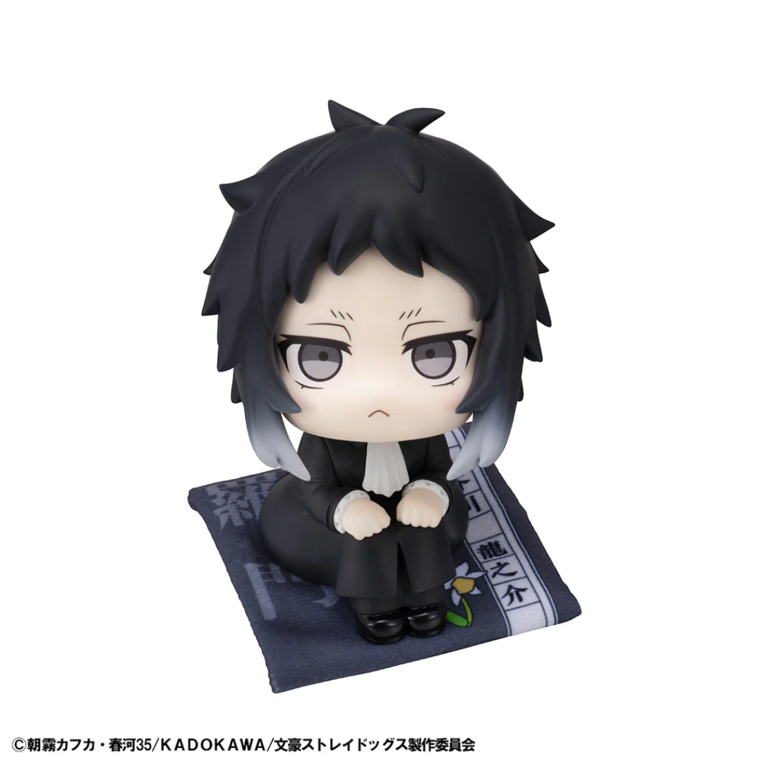 Bungo Stray Dogs - LookUp Figure - Ryunosuke Akutagawa [PRE-ORDER] (RELEASE MAR26)