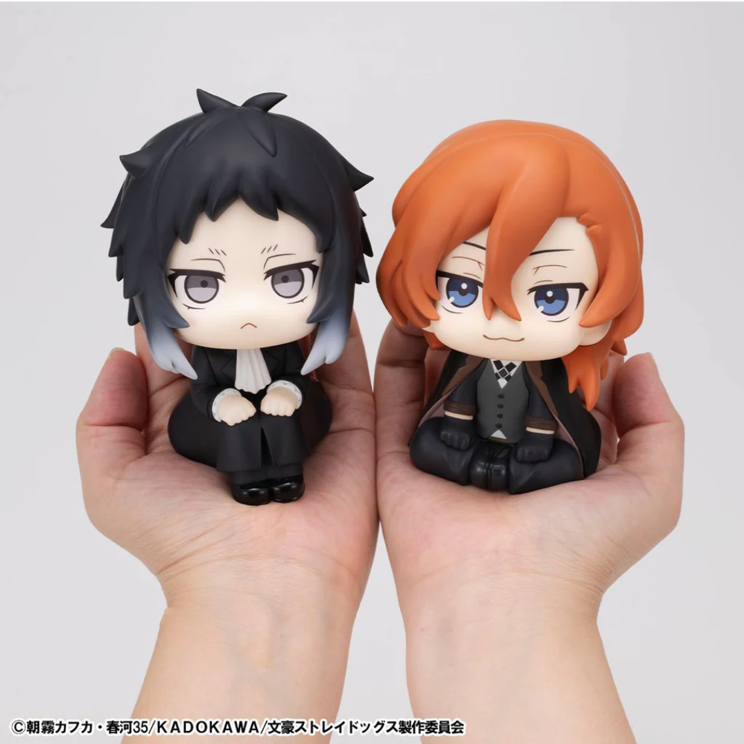Bungo Stray Dogs - LookUp Figure - Ryunosuke Akutagawa [PRE-ORDER] (RELEASE MAR26)