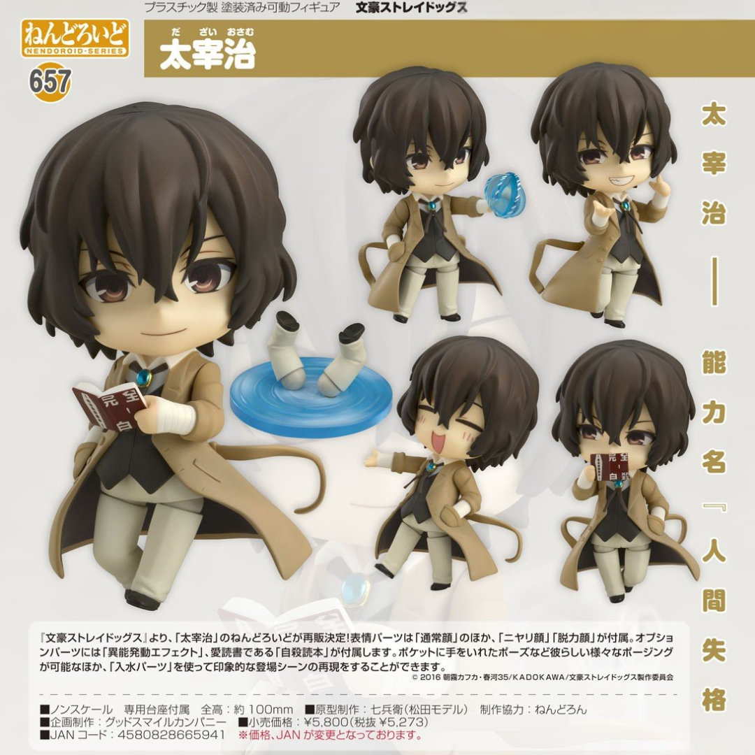 Bungo Stray Dogs - Nendoroid #657 - Osamu Dazai (Rerelease) [PRE-ORDER] (RELEASE MAY26)