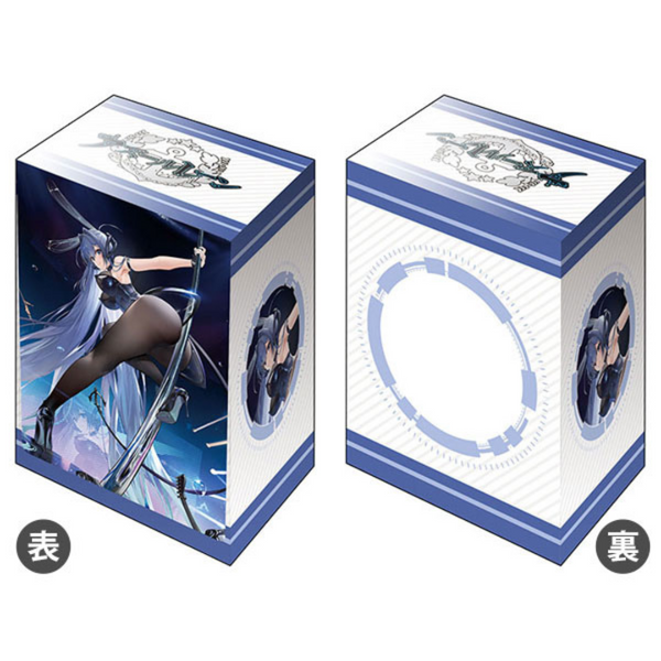 Azur Lane Bushiroad Deck Holder Collection V3 Vol.671 Azur Lane "New Jersey" Exhilarating Steps!