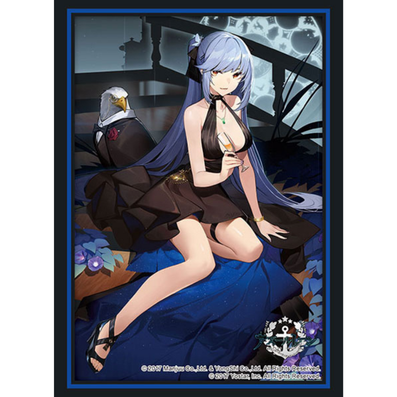 Azur Lane Bushiroad Sleeve Collection High Grade Vol.4032 Azur Lane "Essex" Craft Fairynight