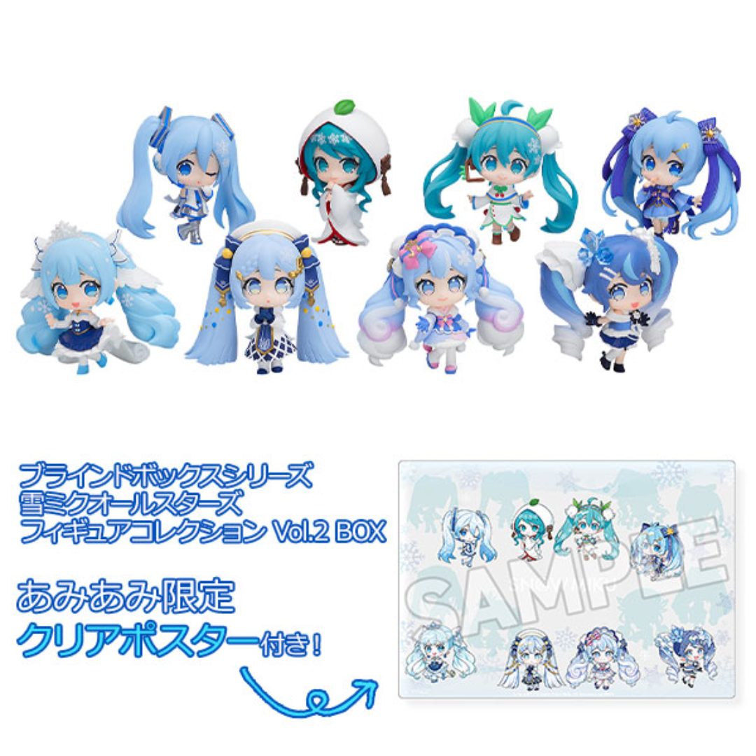 Character Vocal Series 01: Hatsune Miku - Snow Miku All Stars Figure Collection Vol.2 (1 BOX Full Complete)  [PRE-ORDER] (RELEASE FEB27)