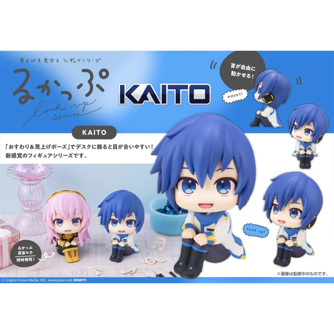 Character Vocal Series - LookUp Figure - KAITO [PRE-ORDER] (RELEASE JUL26)