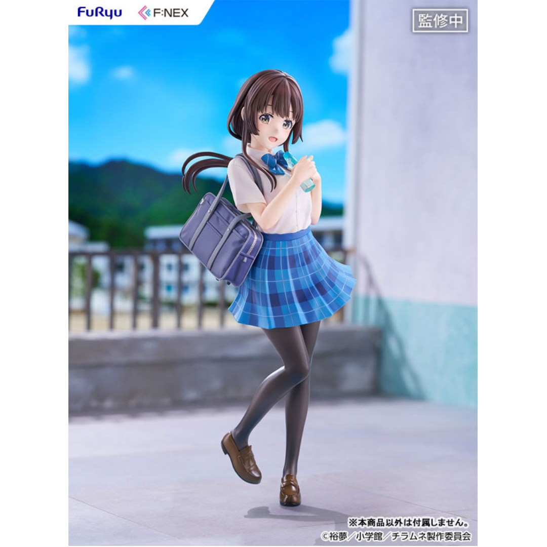 Chitose Is in the Ramune Bottle - 1/7 Complete Figure - Yua Uchida [PRE-ORDER] (RELEASE FEB27)