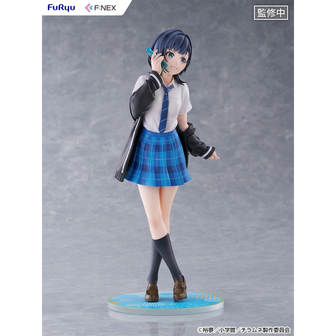 Chitose Is in the Ramune Bottle - 1/7 Complete Figure - Yuzuki Nanase [PRE-ORDER] (RELEASE JAN27)