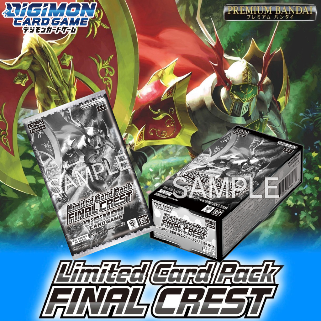 デジモンカードゲーム LM-08 FINAL CREST デジモンカードゲーム