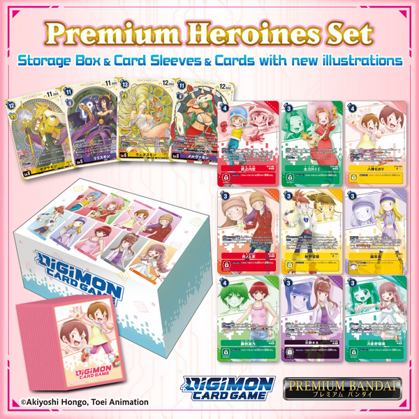 Digimon Card Game - Premium Heroines Set (PB-18) [PRE-ORDER] (RELEASES SEP24)