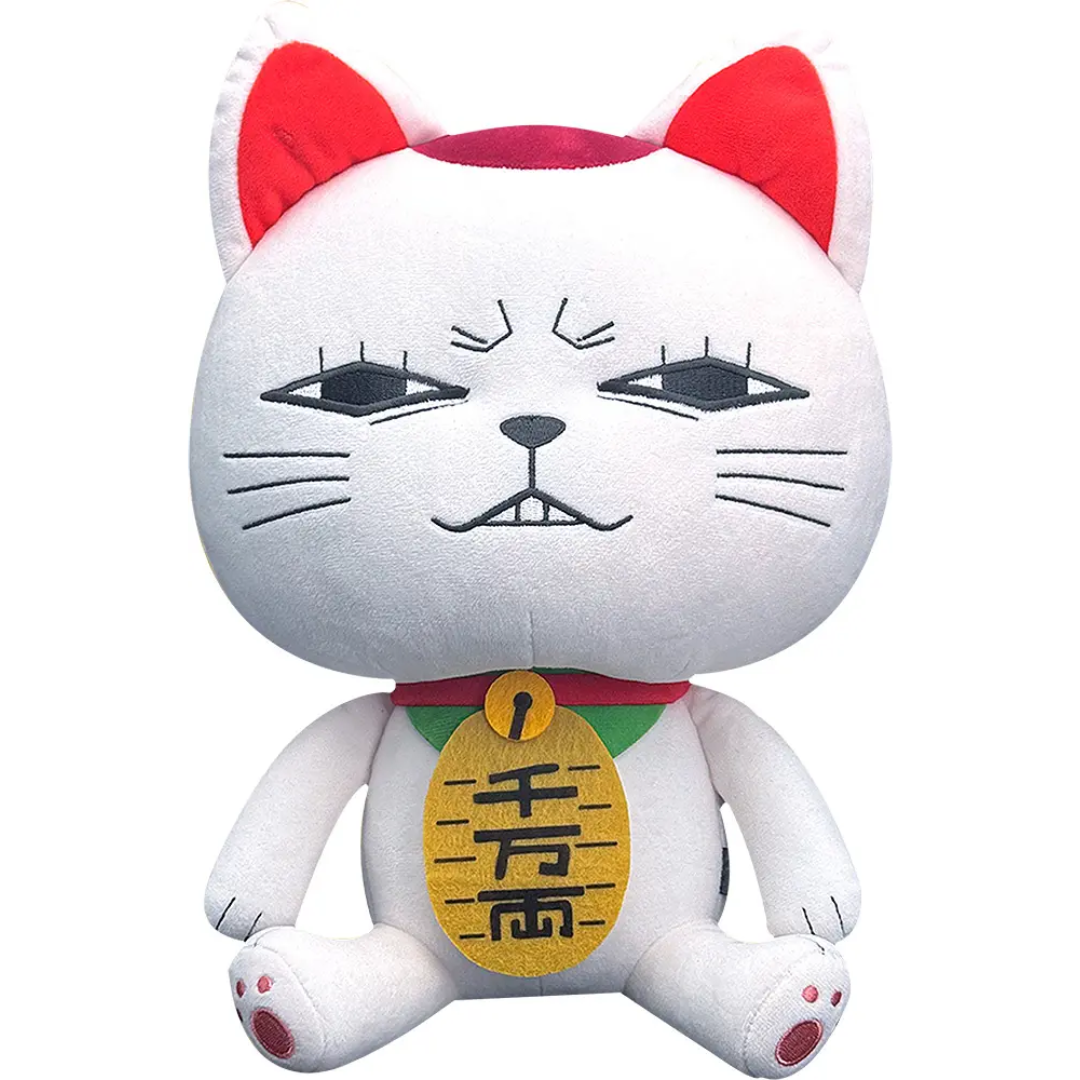 Dandadan - Plushie Plus - Turbo Granny [PRE-ORDER] (RELEASES JAN26)