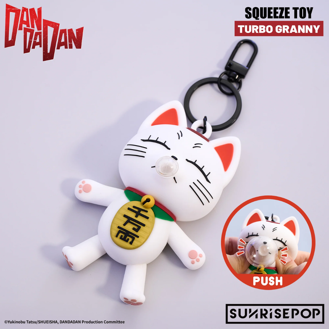 Dandadan - Squeeze Keychain - Turbo Granny [PRE-ORDER] (RELEASES JAN26)