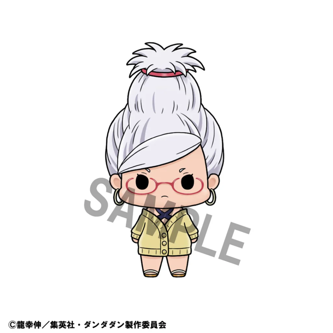Dandadan - Chokorin Mascot - Dandadan (6Pack BOX) [PRE-ORDER](RELEASE MAY25)