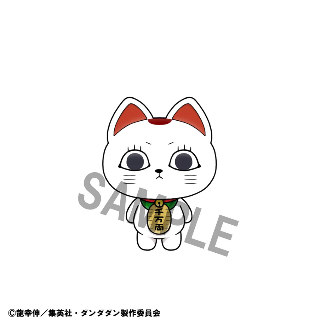 Dandadan - Chokorin Mascot - Dandadan (6Pack BOX) [PRE-ORDER](RELEASE MAY25)