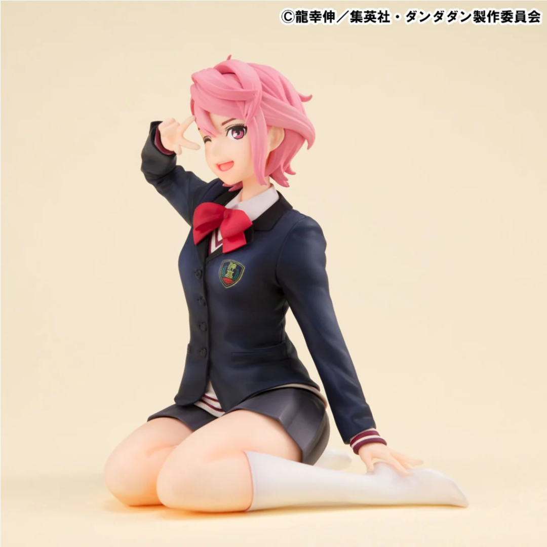 Dandadan - G.E.M. Series - Palm Size Aira [PRE-ORDER] (RELEASE OCT25)