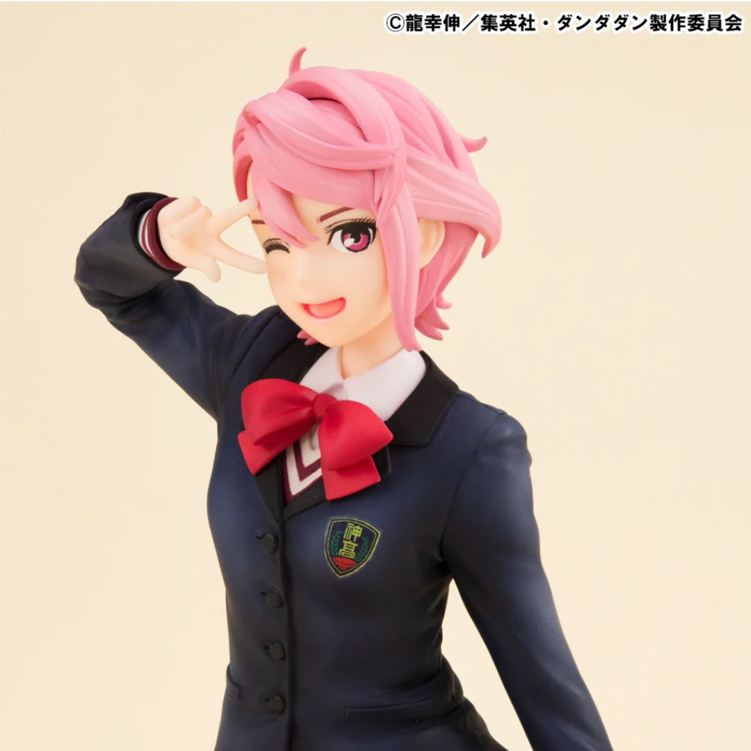 Dandadan - G.E.M. Series - Palm Size Aira [PRE-ORDER] (RELEASE OCT25)