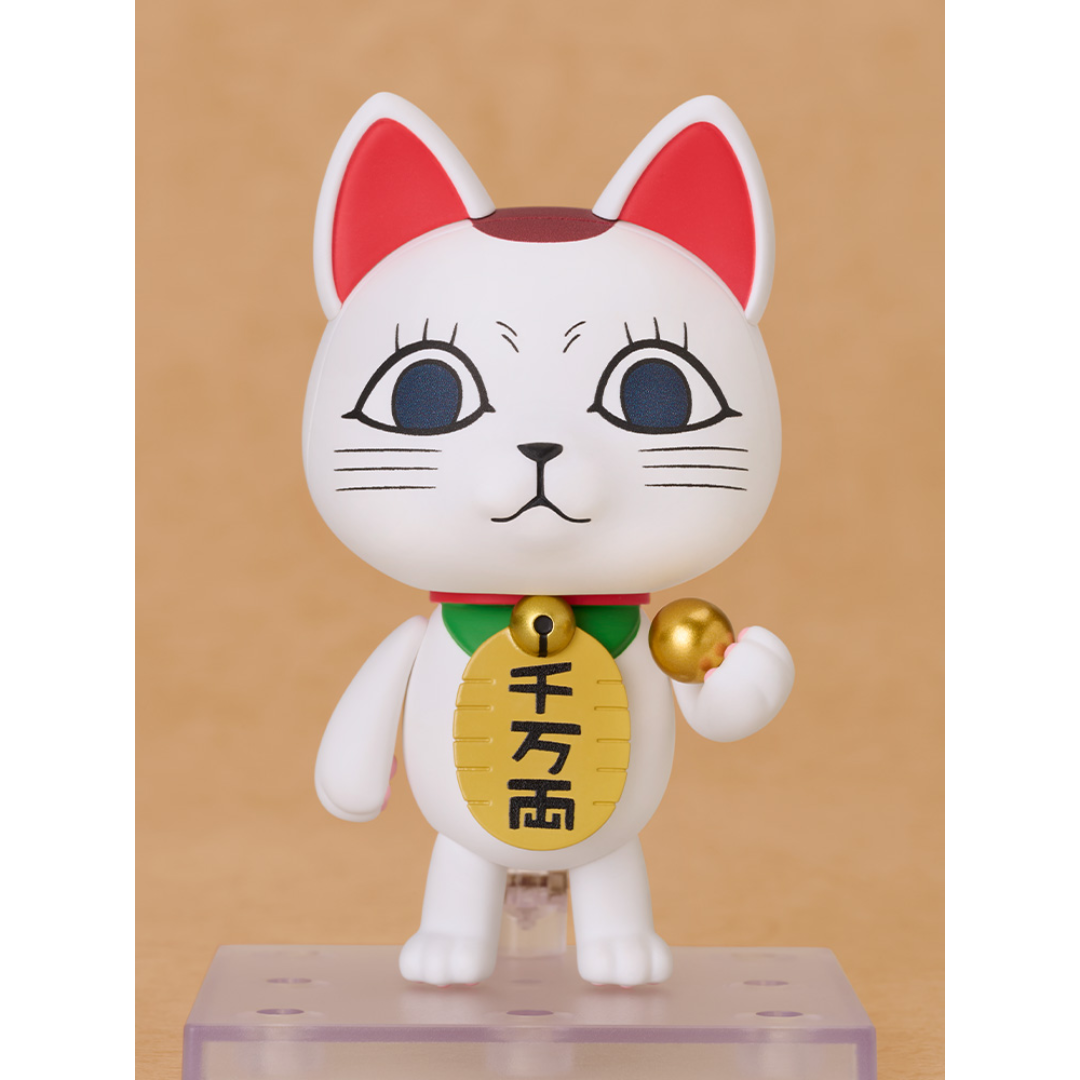 Dandadan - Nendoroid #3015 - Turbo Granny (Manekineko) [PRE-ORDER] (RELEASE SEP26)