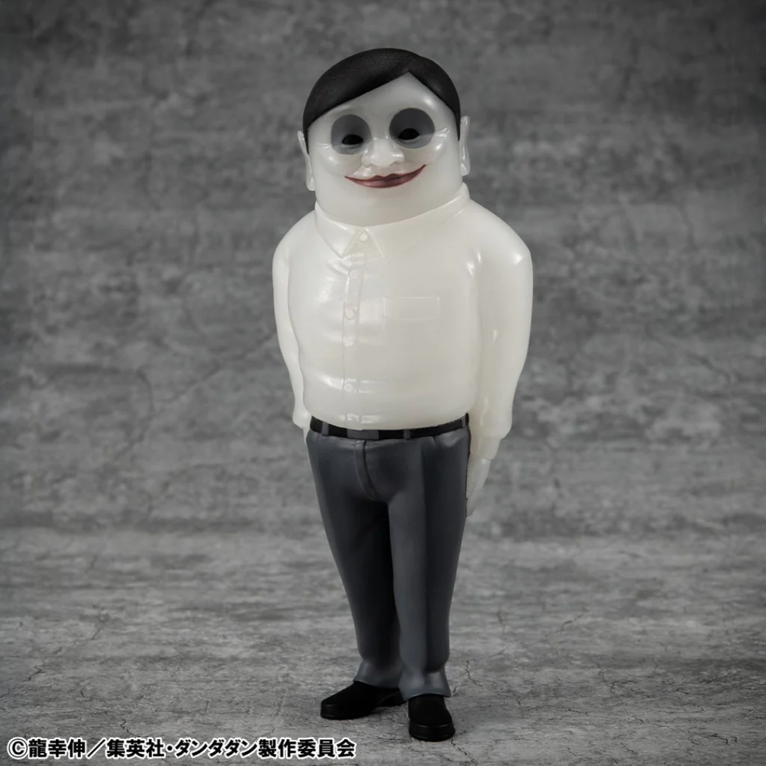 Dandadan - Soft Vinyl Collection - Occultic Serpo Alien Glow-in-the-Dark Ver. [PRE-ORDER] (RELEASES MAY26)