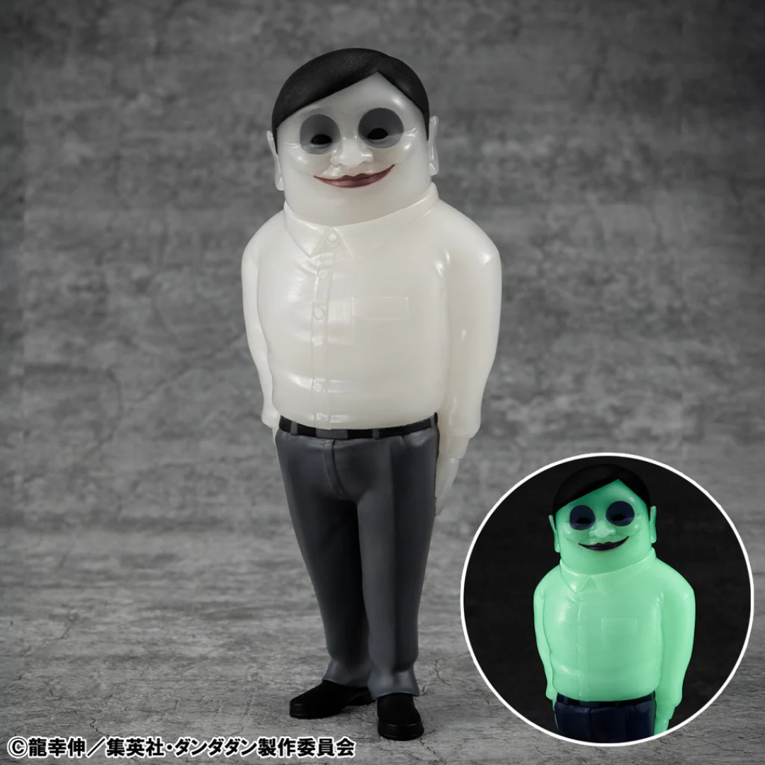 Dandadan - Soft Vinyl Collection - Occultic Serpo Alien Glow-in-the-Dark Ver. [PRE-ORDER] (RELEASES MAY26)