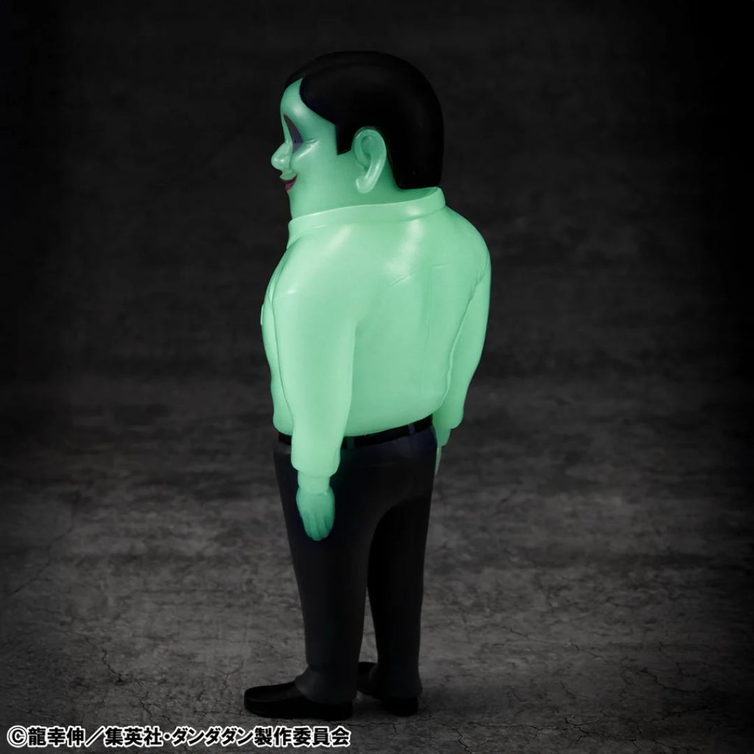 Dandadan - Soft Vinyl Collection - Occultic Serpo Alien Glow-in-the-Dark Ver. [PRE-ORDER] (RELEASES MAY26)