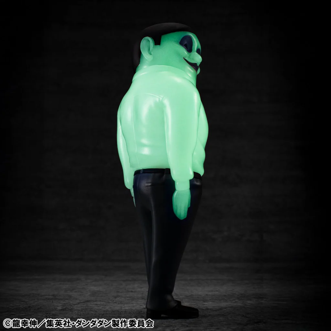 Dandadan - Soft Vinyl Collection - Occultic Serpo Alien Glow-in-the-Dark Ver. [PRE-ORDER] (RELEASES MAY26)