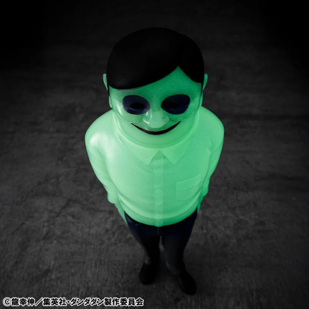 Dandadan - Soft Vinyl Collection - Occultic Serpo Alien Glow-in-the-Dark Ver. [PRE-ORDER] (RELEASES MAY26)