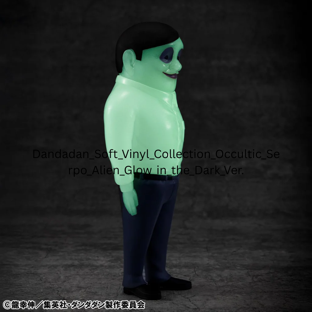 Dandadan - Soft Vinyl Collection - Occultic Serpo Alien Glow-in-the-Dark Ver. [PRE-ORDER] (RELEASES MAY26)