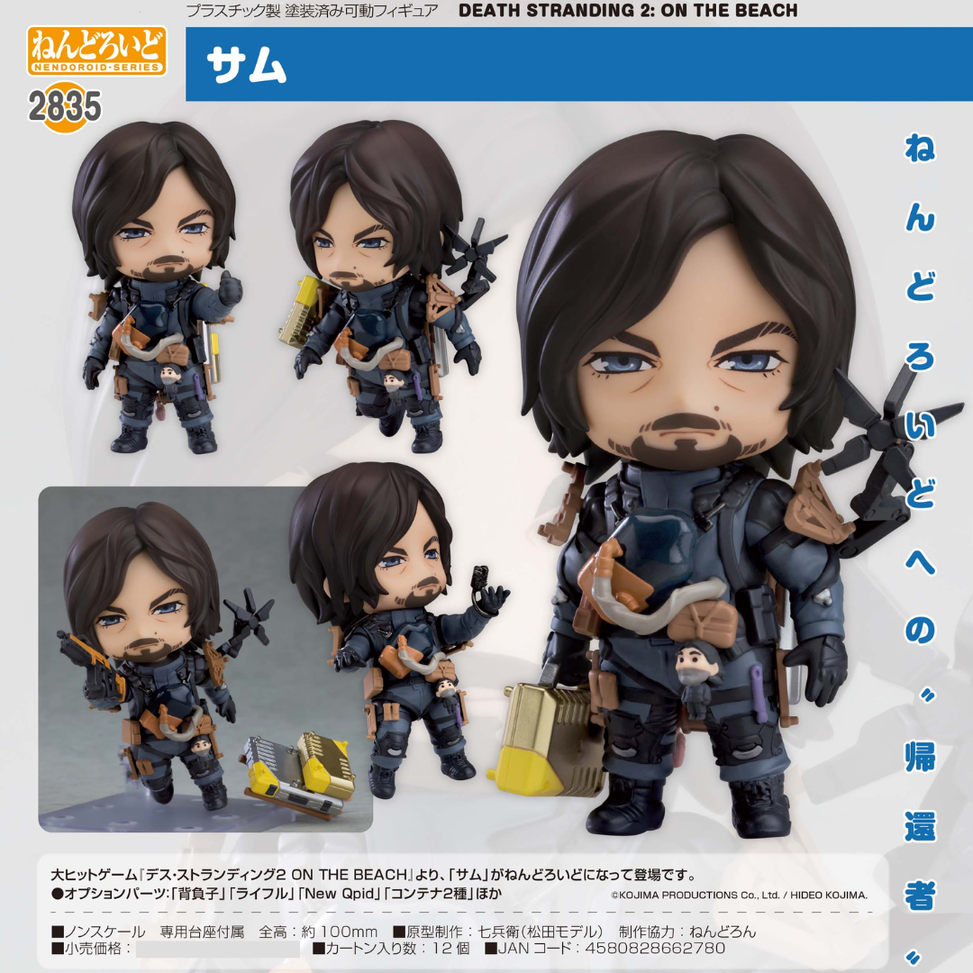 Death Stranding 2: On the Beach - Nendoroid #2835 - Sam  [PRE-ORDER] (RELEASE FEB26)