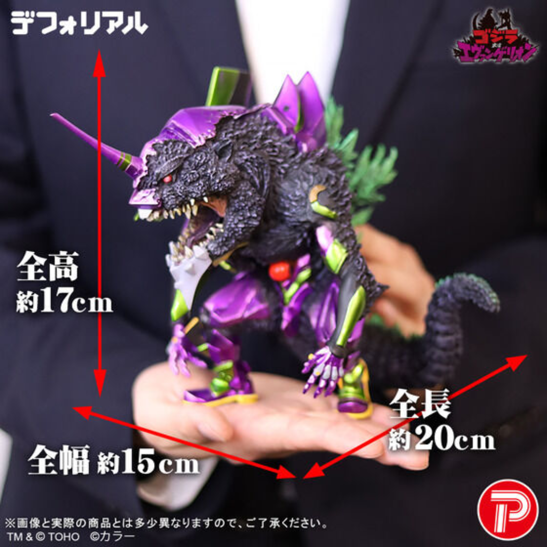 Godzilla - DefoReal EVANGELION 01 TEST TYPE "G" Awakened Form Metallic Ver.  [PRE-ORDER] [RELEASE SEP-OCT 26]