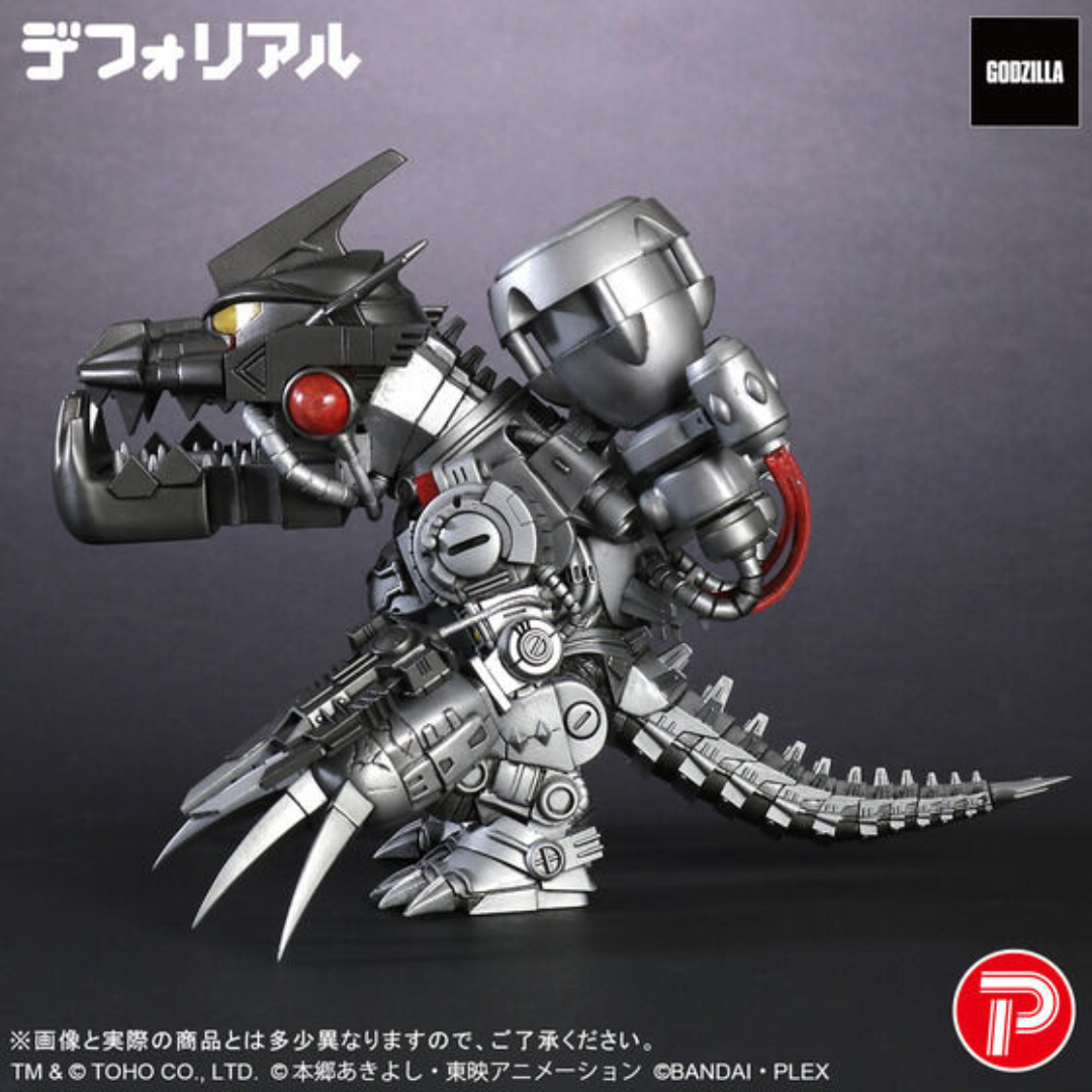 Digimon -Deforeal Mugendramon: Type 3 (modified) mode Figure  [PRE-ORDER] (RELEASE JAN26)